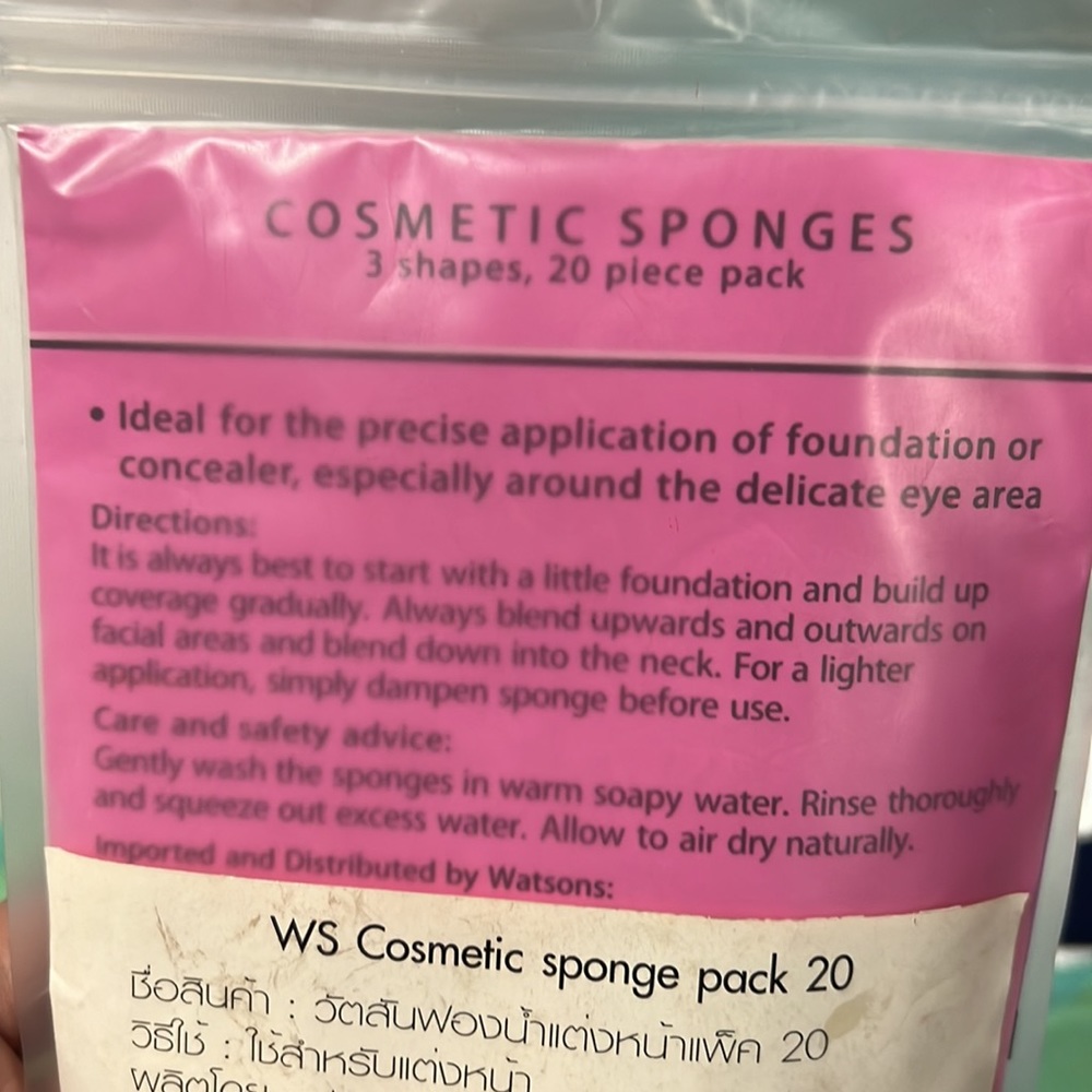 Watsons Cosmetics Sponges - Picture 4 of 5